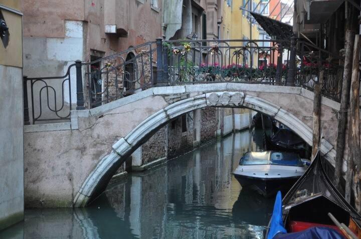 Santamaria Appartamento Venezia